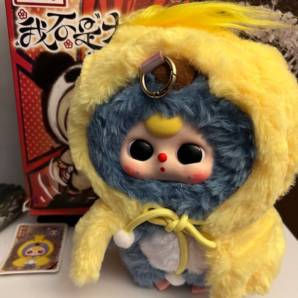 BABY THREE I Am A Warrior Series - Open Box